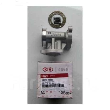 Kia Sportage 2.0 Dizel 2006- Egr Valf .2840027A00 ürün görseli