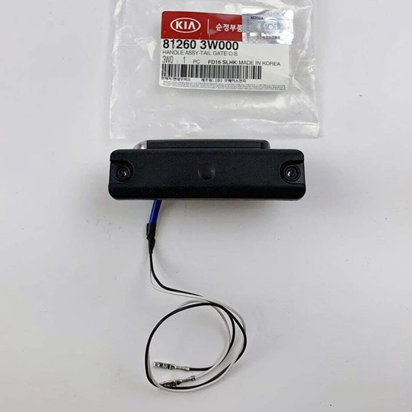 Kia Sportage 2011-16 Bagaj Açma Düğme Orj, 812603W000 ürün görseli