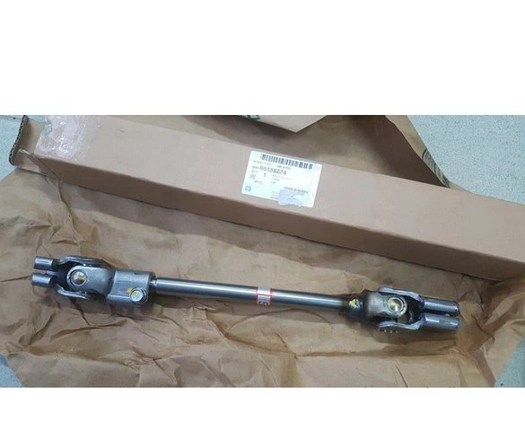 Chevrolet Kalos Direksiyon Mafsalı GM, 96535274 ürün görseli