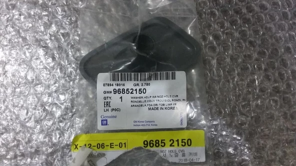 Captiva C140 Sol Far Yıkama Kapağı Orjinal GM,96852150 ürün görseli 1