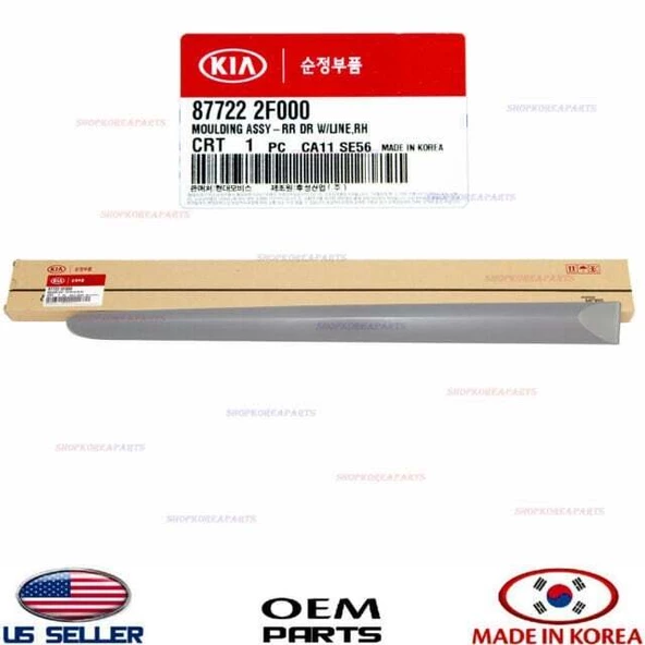 Kia Cerato 2004-07 Sağ Arka Kapı Çıtası,877222f000 ürün görseli 1