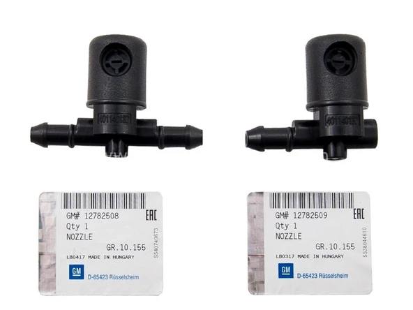 Opel insignia Silecek Memesi Sağ Sol Takım Gm ürün görseli