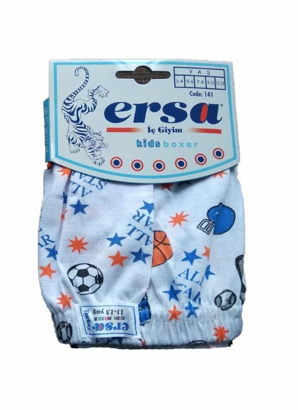 Ersa Erkek Çocuk Boxer Çocuk Desenli Boxer - 2