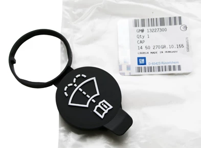 Chevrolet Aveo T300 Silecek Depo Kapağı GM ürün görseli 1