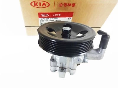 Kia Sportage 04-09 Hıdrolık Dıreksıyon Pompası Orjinal ürün görseli