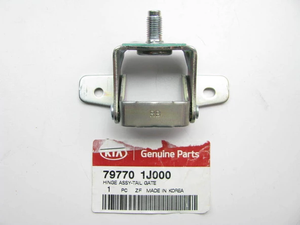 Kia Rio 12-15 Bagaj Kapı Mentesesı Orjinal ürün görseli 1