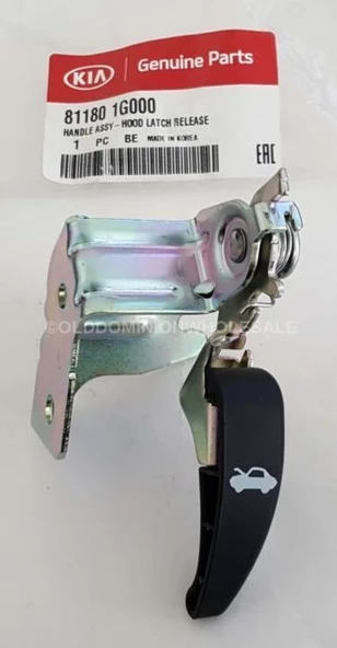 Kia Rio 06-11 Motor Kaput Acma Kolu Orjinal ürün görseli 1