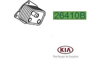 Kia Sportage 10-15 2,0 Diz Yağ Soğutucu ürün görseli