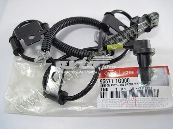 Kia Rio 06-11 Sensor Abs On Teker Sağ ürün görseli