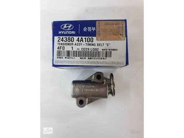 Sorento 02-10 / Bongo 10- Eksantrik Gergisi ''C'',243804A100 ürün görseli