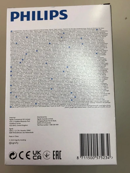 PHİLİPS 250W E27 İNFRARED ŞEFAF  ISI VEREN LAMBA - 3