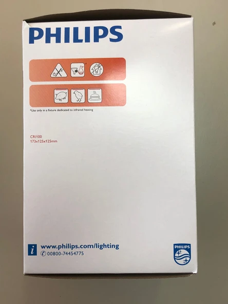 PHİLİPS 250W E27 İNFRARED ŞEFAF  ISI VEREN LAMBA - 2