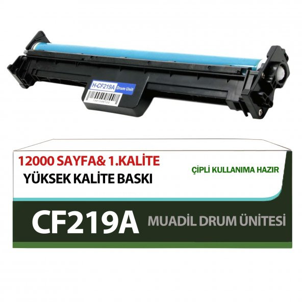 For HP LaserJet Pro M102A Drum Ünitesi Çipli Hp CF217A Muadil - 3
