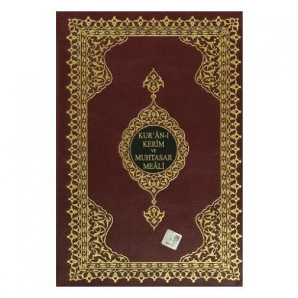 Hayrat Neşriyat Kur’an-ı Kerim ve Muhtasar Meali (Rahle Boy) ürün görseli 1