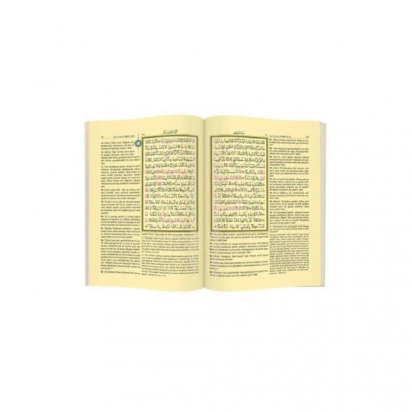 Hayrat Neşriyat Kur’an-ı Kerim ve Muhtasar Meali (Rahle Boy) - Resim 2