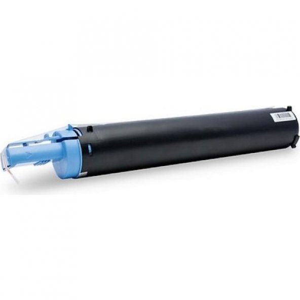Eko Kartuş Canon İR-2020I (Exv-14) Muadil Toner - 2