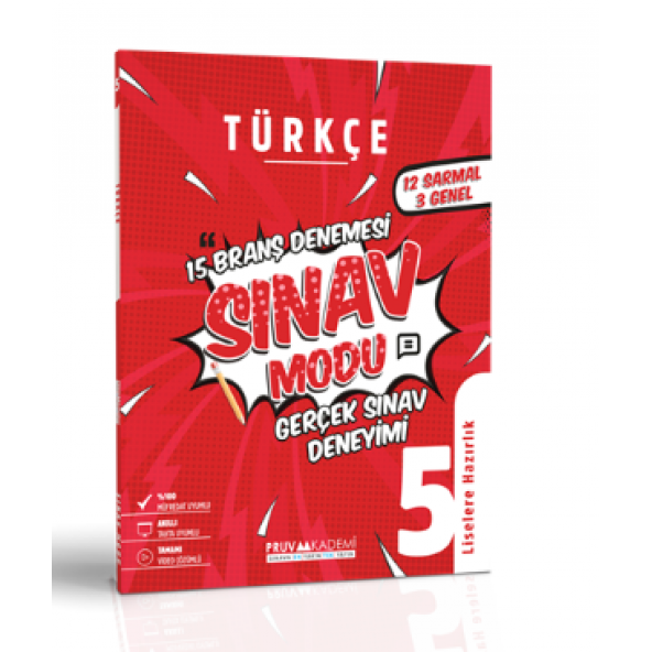 5. Sınıf Türkçe Branş Denemesi