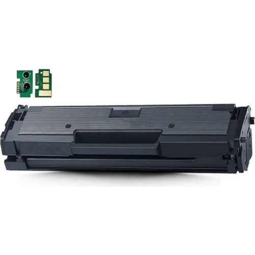 Eko Kartuş Samsung Xpress SL-M2071FW Muadil Toner, ürün görseli