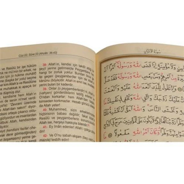 Hayrat Neşriyat Kur'an-ı Kerim ve Karşılıklı Meal Orta Boy (Renkli-Sâde)-Kolektif - Resim 2