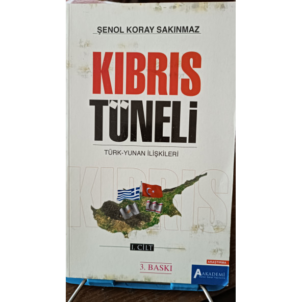 TÜRK YUNAN İLİŞKİLERİ KIBRIS TÜNELİ 1. CİLT - ARAŞTIRMA - Resim 2