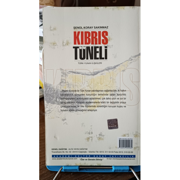 TÜRK YUNAN İLİŞKİLERİ KIBRIS TÜNELİ 1. CİLT - ARAŞTIRMA - Resim 3