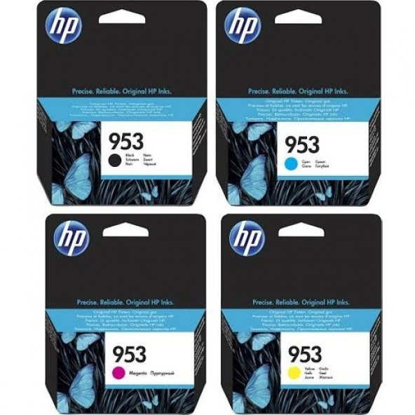 Hp 953 4 Renk Kartuş ürün görseli