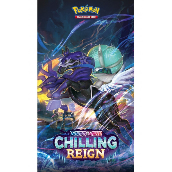Pokemon 5'li Set 20 Paket 5 Seri Özel Kartlı Pokemon Seti - 3