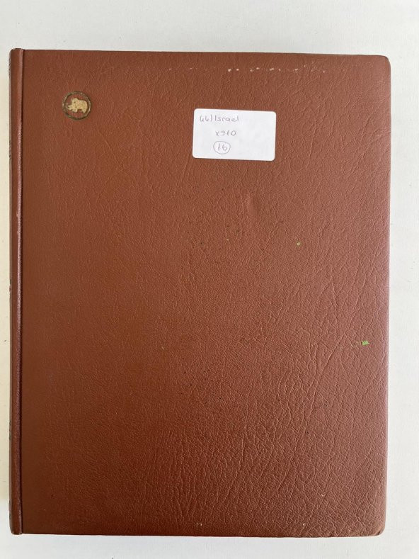 İsrail Pul Koleksiyonu Albümü Damgasız 910 Adet - Yabancı Pul 044 - Resim 2