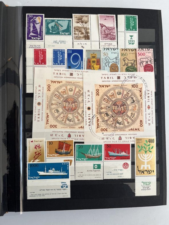İsrail Pul Koleksiyonu Albümü Damgasız 910 Adet - Yabancı Pul 044 - Resim 5