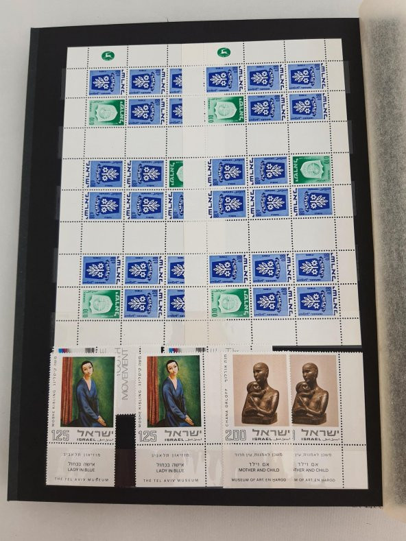 İsrail Pul Koleksiyonu Albümü Damgasız 250 Adet - Yabancı Pul 024 - Resim 4