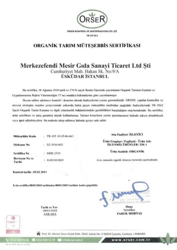 Mesir Macunu Şeker 5 Li Çubuk - 5