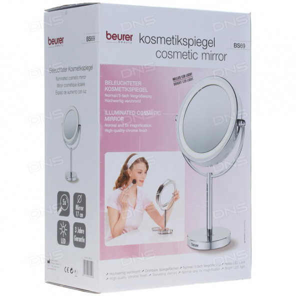 Beurer BS 69 aydınlatmalı makyaj aynası - 2
