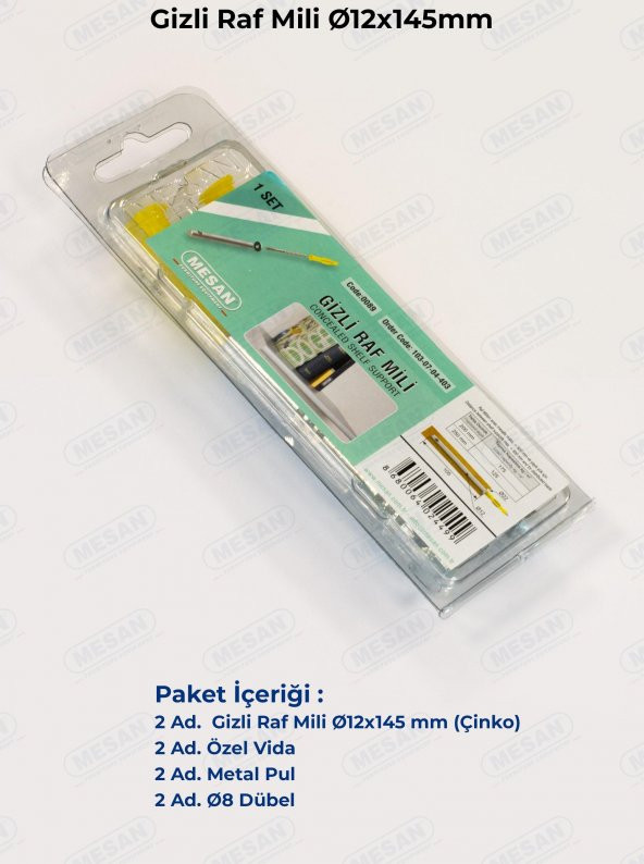 Mesan Gizli Raf Taşıyıcı 12x145mm Ahşap (0029) ürün görseli