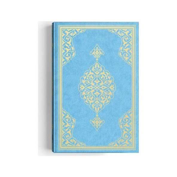 Hayrat Neşriyat Orta Boy Kuran-I Kerim (2 Renkli, Mavi, Mühürlü) - Resim 2