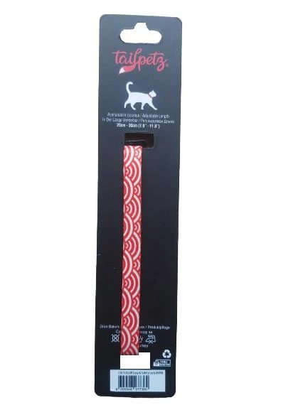 Tailpetz Cat Color Easy & Safety Lock Japan Ayarlanır Kedi Boyun Tasması ürün görseli