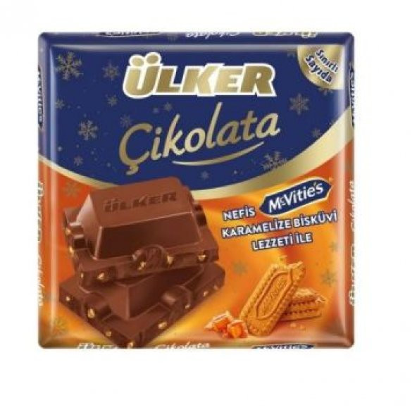 Ülker Mcvities Bisküvili Kare Çikolata 60 Gr