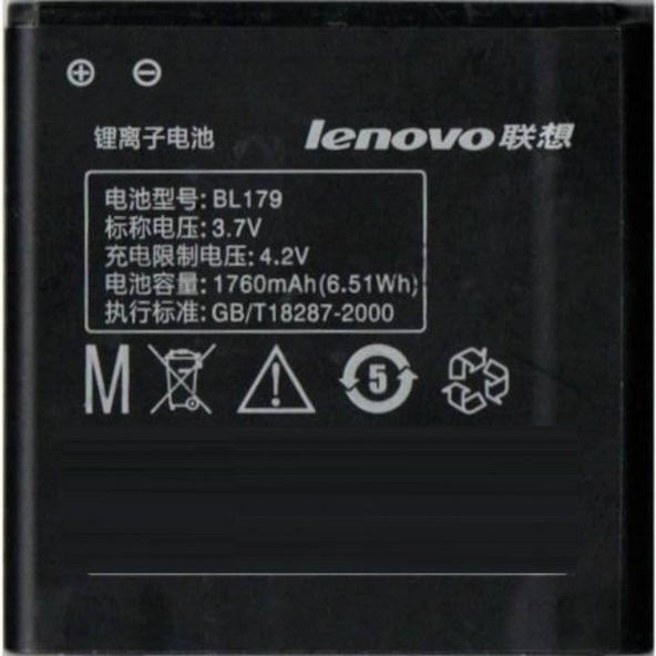 Lenovo A660/S760 680 Pil Batarya Bl179