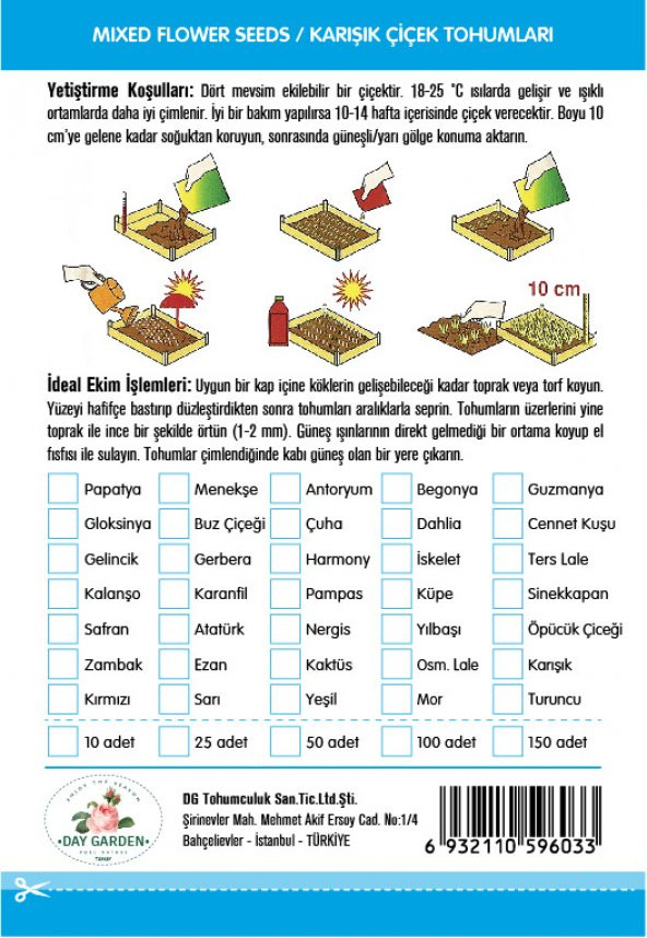 10 Adet S.Pembe Küpe Çiçeği Tohumu + 10 Adet Gül Tohumu - 5
