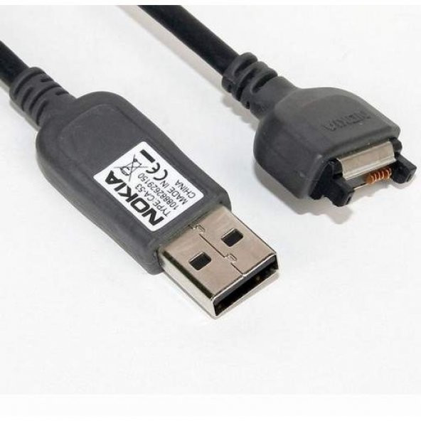 Orjinal Nokia 7270 Dku2 Data Kablosu