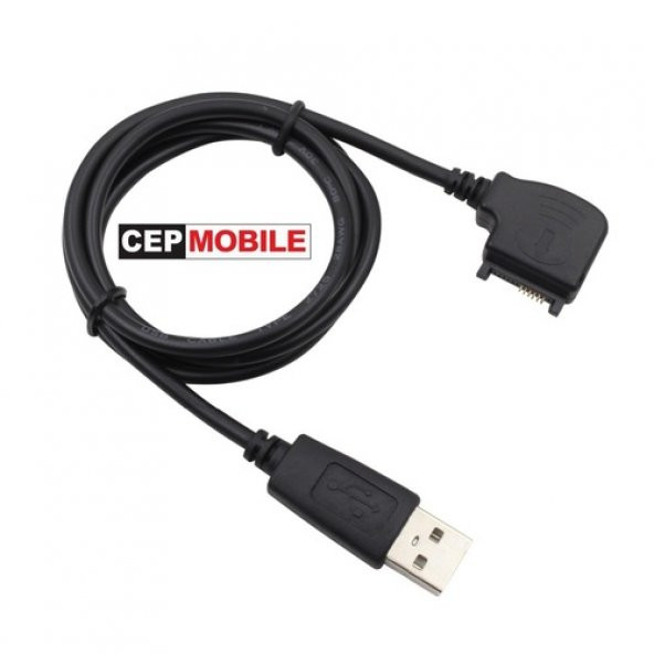 Orjinal Nokia 6235 Dku2 Data Kablosu (537030453) - Resim 4