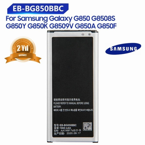Samsung Pil Alpha G850 EB-BG850BBC EB-BG850BBU EB-BG850BBE 1860mAh