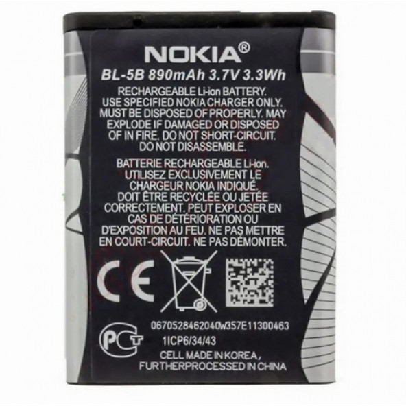 Original Nokia Bl5B Bl-5B Battery 5300 5320 Xpressmusic 6020 6070 - 6