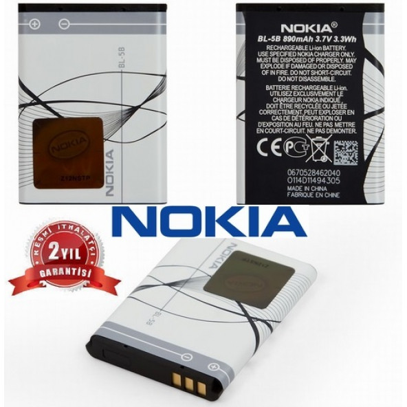 Original Nokia Bl5B Bl-5B Battery 5300 5320 Xpressmusic 6020 6070 - 10