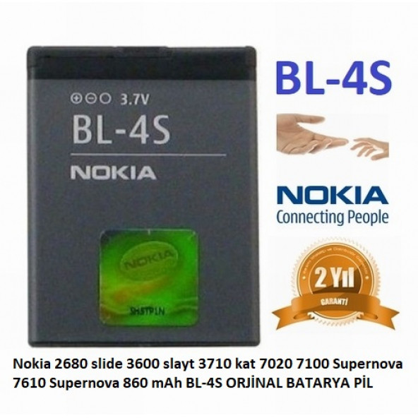 Nokia Orijinal BL-4S Cep Telefonu Pili 860 mAh