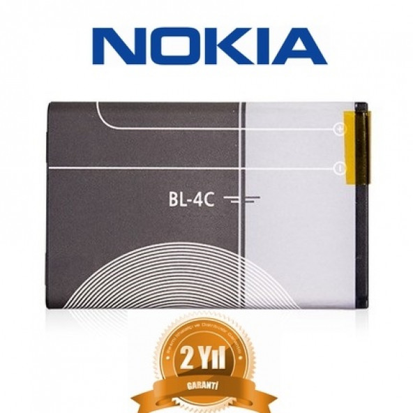 Nokia Bl-4C Batarya 890 Mah