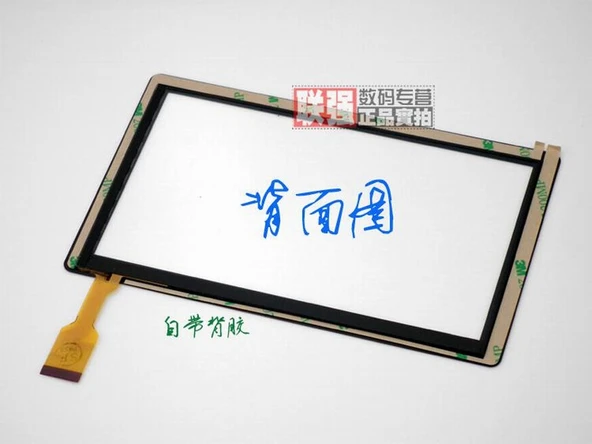 10 Adet Toptan Satış 7 Inç Tablet Dokunmatik Panel Ekran Cam Lens ürün görseli 1