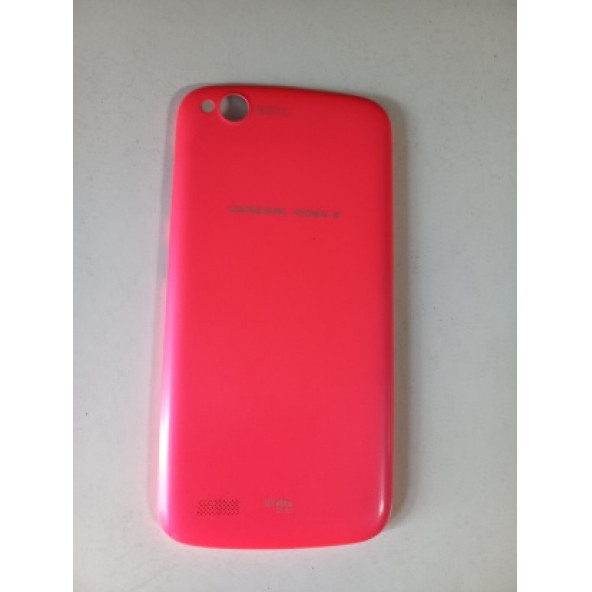 ASLANTİC GM DİSCAVERY E3 PİL KAPAĞI ORJINAL