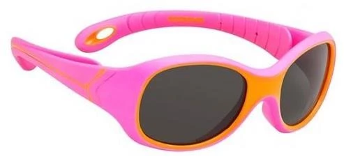 Cebe Skimo Çocuk Gözlük Fuchsia Oranj 2000 Grey CBSKIMO7 ürün görseli