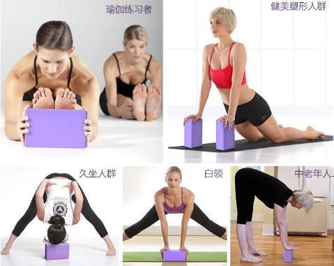 Yoga Bloğu - 9