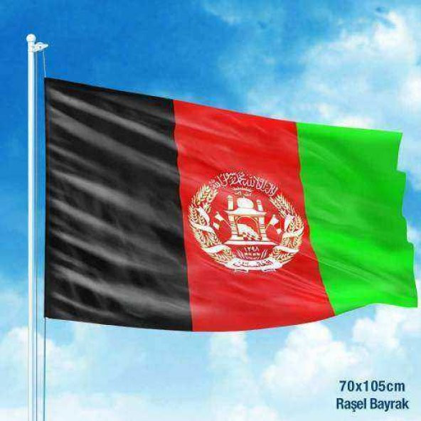 Afganistan Devleti Bayrağı -Afganistan İslam Cumhuriyeti- Devlet Bayrakları